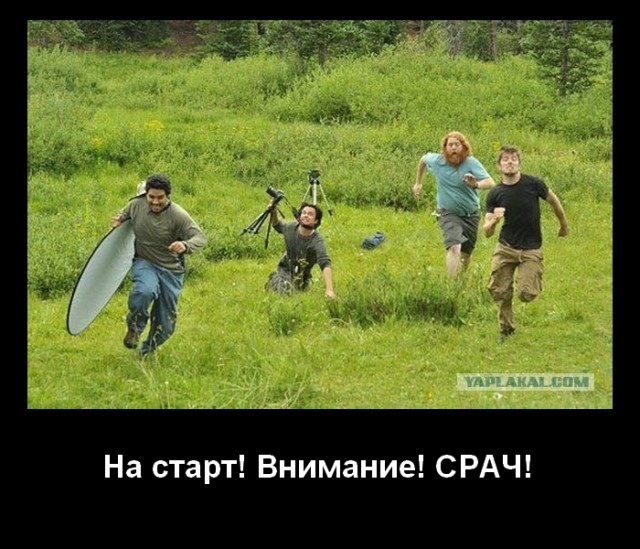 Как же девке выйти замуж?