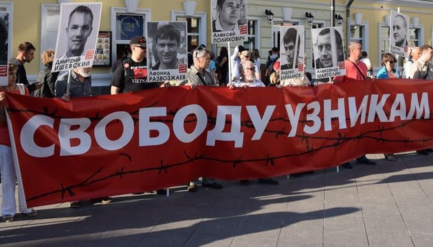 ⚡️ Павел Дуров арестован в Париже