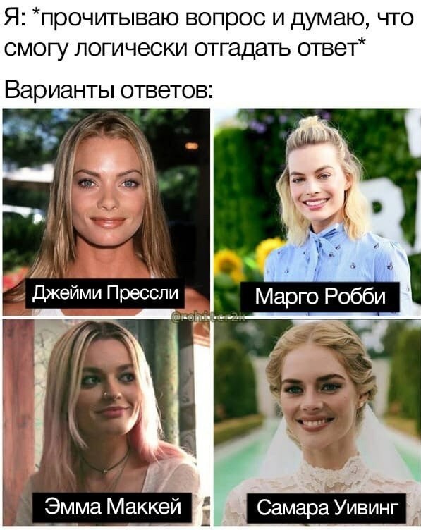 Оказывается, Наталья Варлей и Наталья Селезнева - это разные актрисы