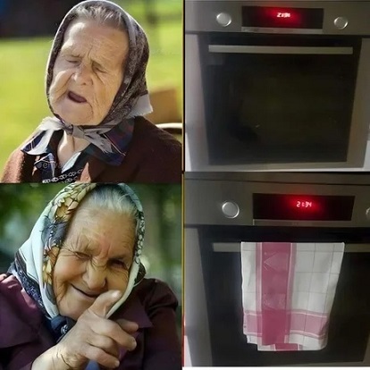Детство
