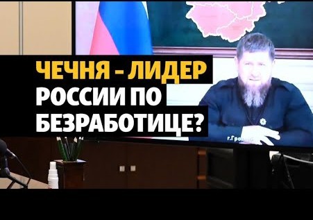 Сегодня отмечается Всемирный день безработных