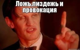 Да сама то, как андройнд.