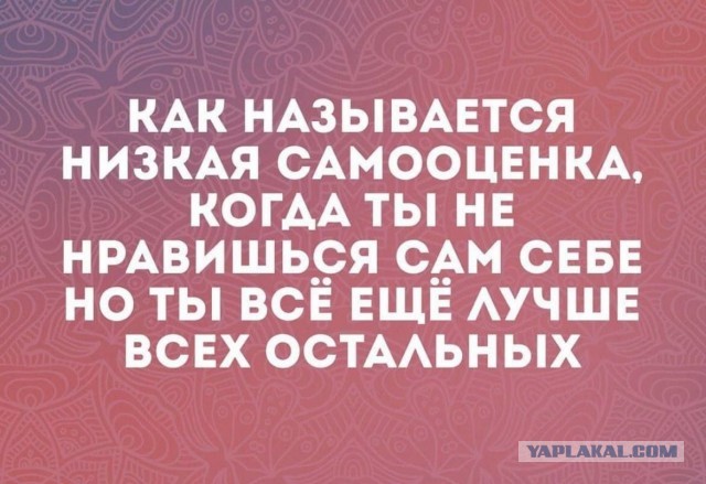 Завалялось тут случайно немного забавных картинок