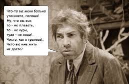 Директор школы и ветеран СВО