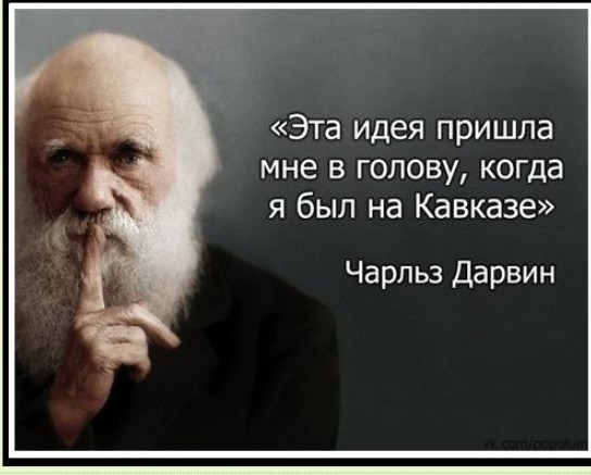 Разве такое возможно? (18+)