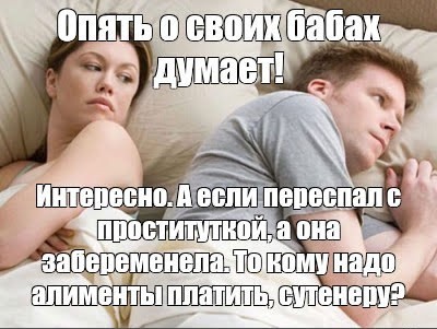 Так себе картинки 17.03.25