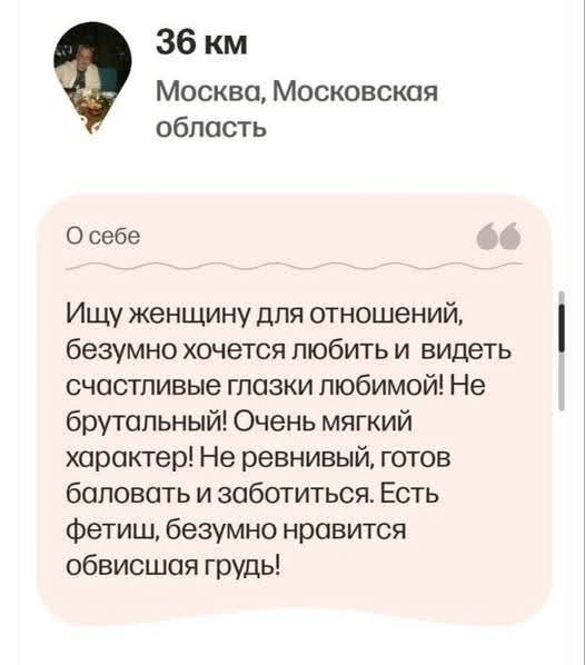 Маленькая пятница 21.05.25