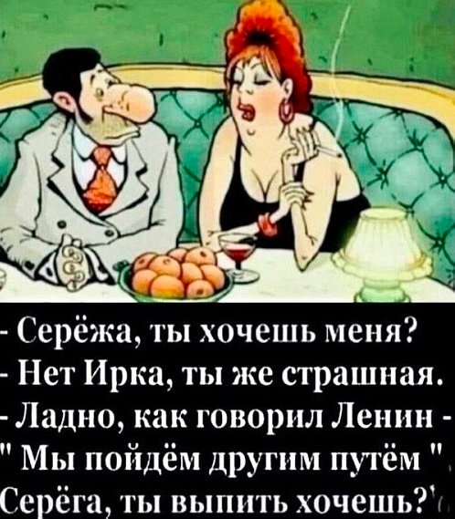 Картинки ниапчём и обо всём-2