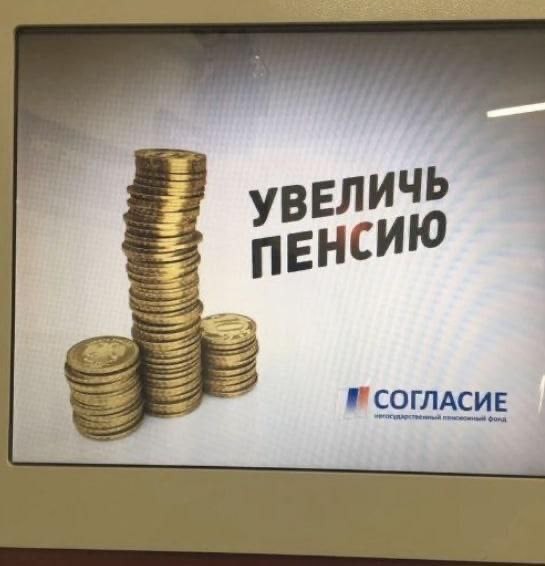 Юмор в картинках и без