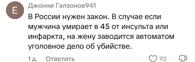 Хорошо, когда отдохнул на природе