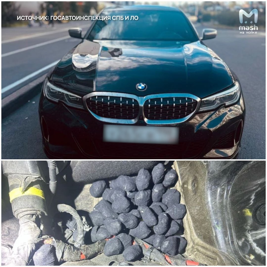 Водителю чёрной BMW, летавшего по всему Питеру по встречке, грозит до 15 лет — помимо нарушений ПДД, лихач попал и на статью о сбыте запрещёнки