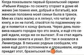 Какой сериал вы смотрите прямо сейчас?