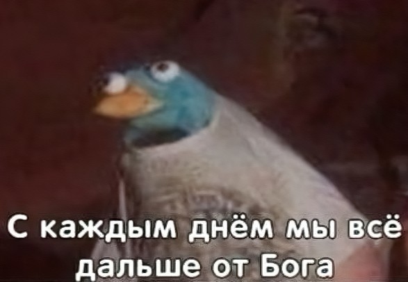 Поёт в парадном.