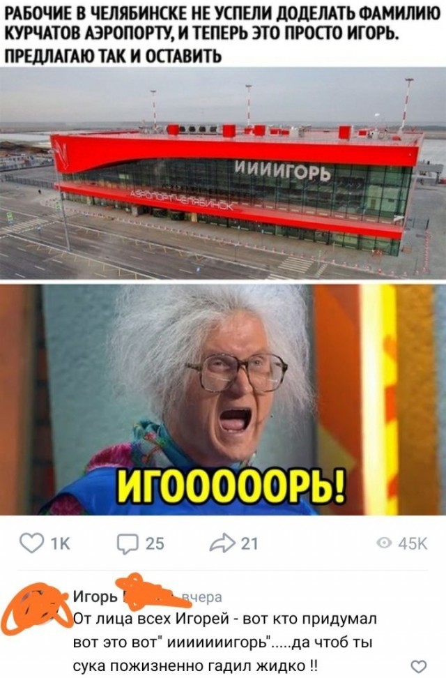 Морская рыбалка в Анапе