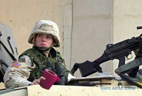 ...и мух отгоняй!