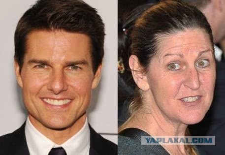 Родственнички