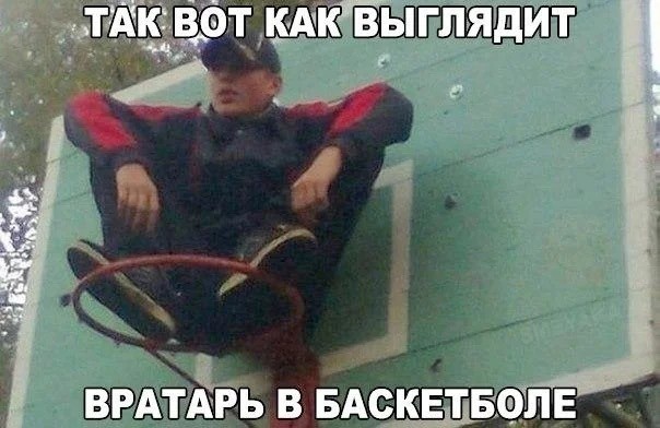 Пятницы картинки
