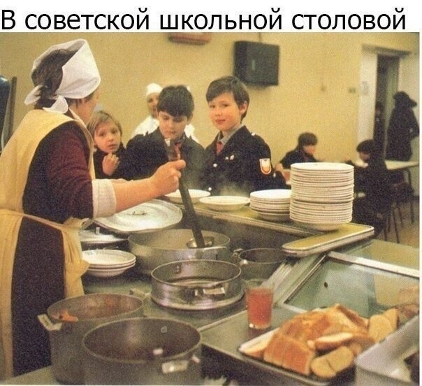 Ностальгия на выходные!