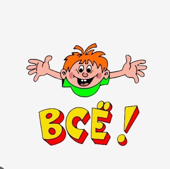 ИДПС и судья братья навек