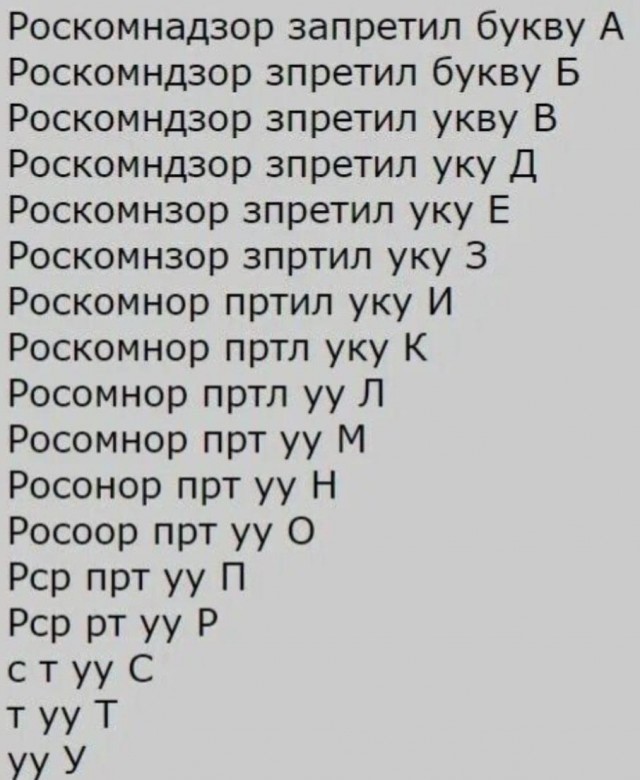 Из сериала «Глухарь» на сайте НТВ вырезали все сцены, где милиционеры превышают полномочия или берут взятки (Панорама)