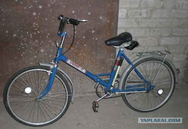 Человек скатился