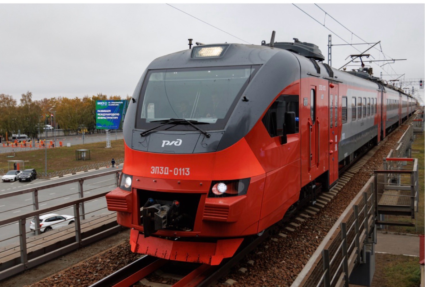 «Ъ»: РЖД хотят продать долю второго по величине железнодорожного оператора РФ за 44 миллиарда