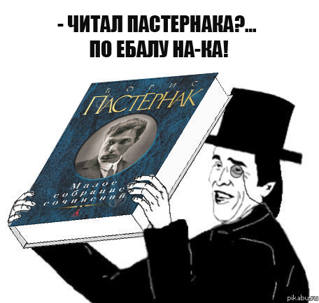 Картинки для деградации 147 (разной степени свежести)