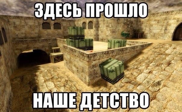 Картинища - баянища