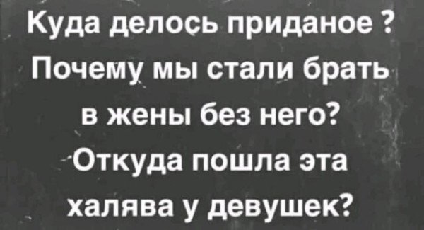 Так себе картинки 18.03.26