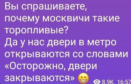 Так себе картинки 19.03.26