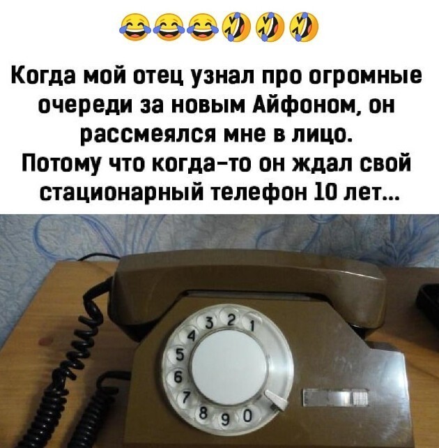Стационарный телефон должен быть в каждом доме, заявил глава «Ростелекома»