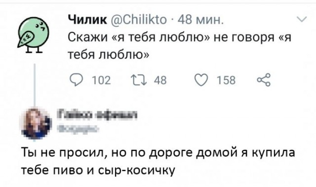 Веселые картинки в пятницу (27.03)