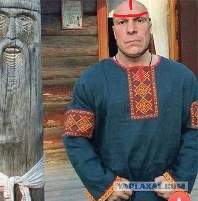 *БАЯН*Спб. "Словянин ищет славянку, чтобы трахать"
