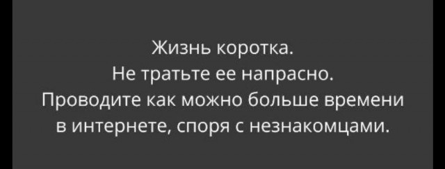 Про жрачку с Озона. Мой опыт.