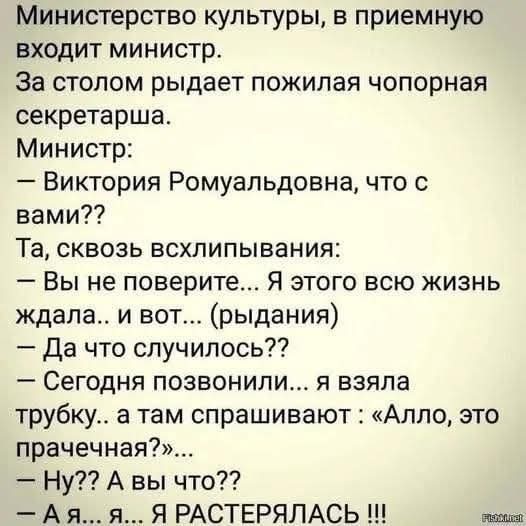 Веселые картинки в пятницу (03.07)