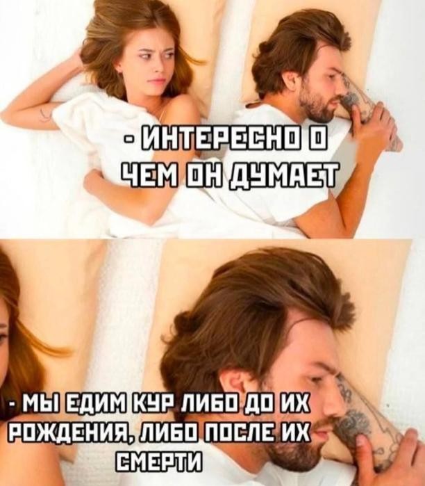 Картинки для деградации 235 (разной степени свежести)