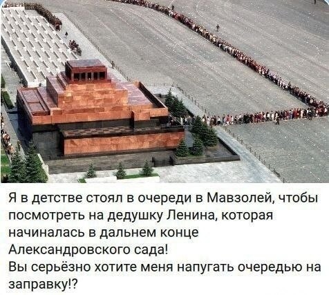 Любопытные картинки