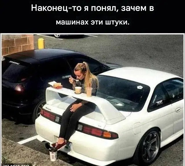 Картинки с надписями про авто