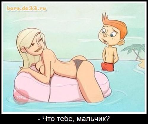 Инструкцию диктуют инстинкты