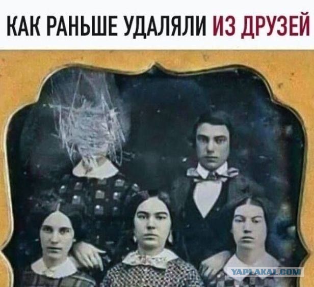 Фотографии)))