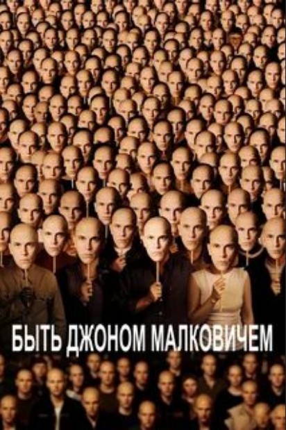 Аккордеоны
