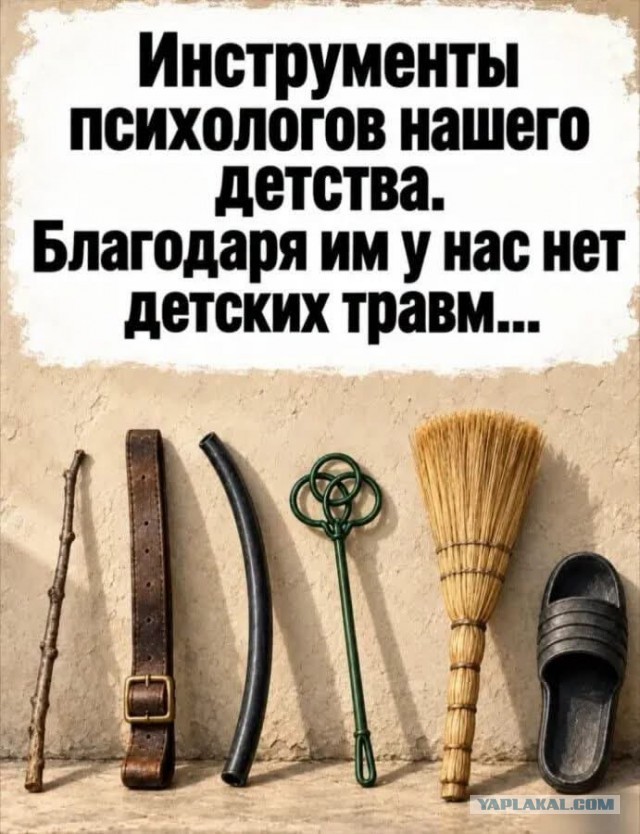 Картинки для деградации 297 (разной степени свежести)
