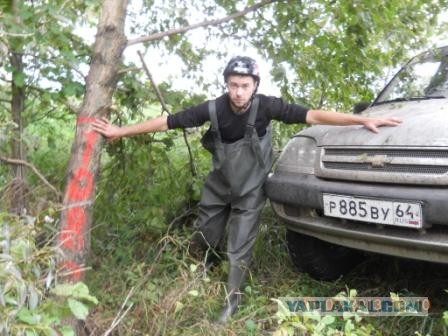 А как вы провели выходные?