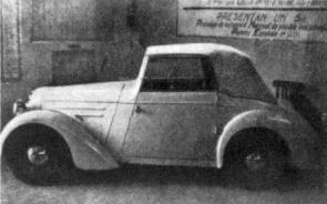 Игра на ЯПе: Угадай АВТО-7
