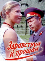 7 великолепных фильмов, снятых в годы СССР