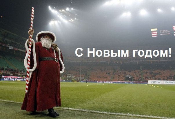 Спорт с улыбкой, интересности в сети