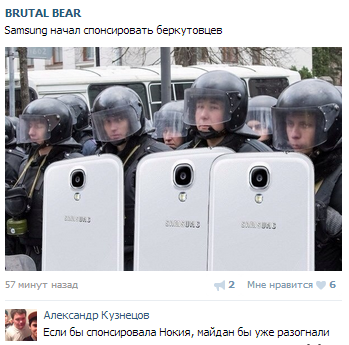 Смешные комментарии из социальных сетей