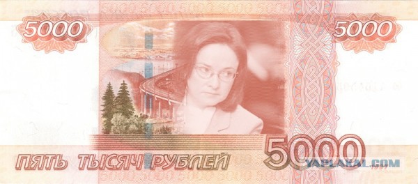 Это не рубль слабеет, а доллар и евро дорожают
