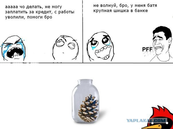 Любителям хитросплетений русского языка