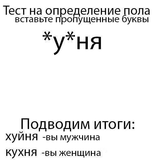 Позитивные картинки